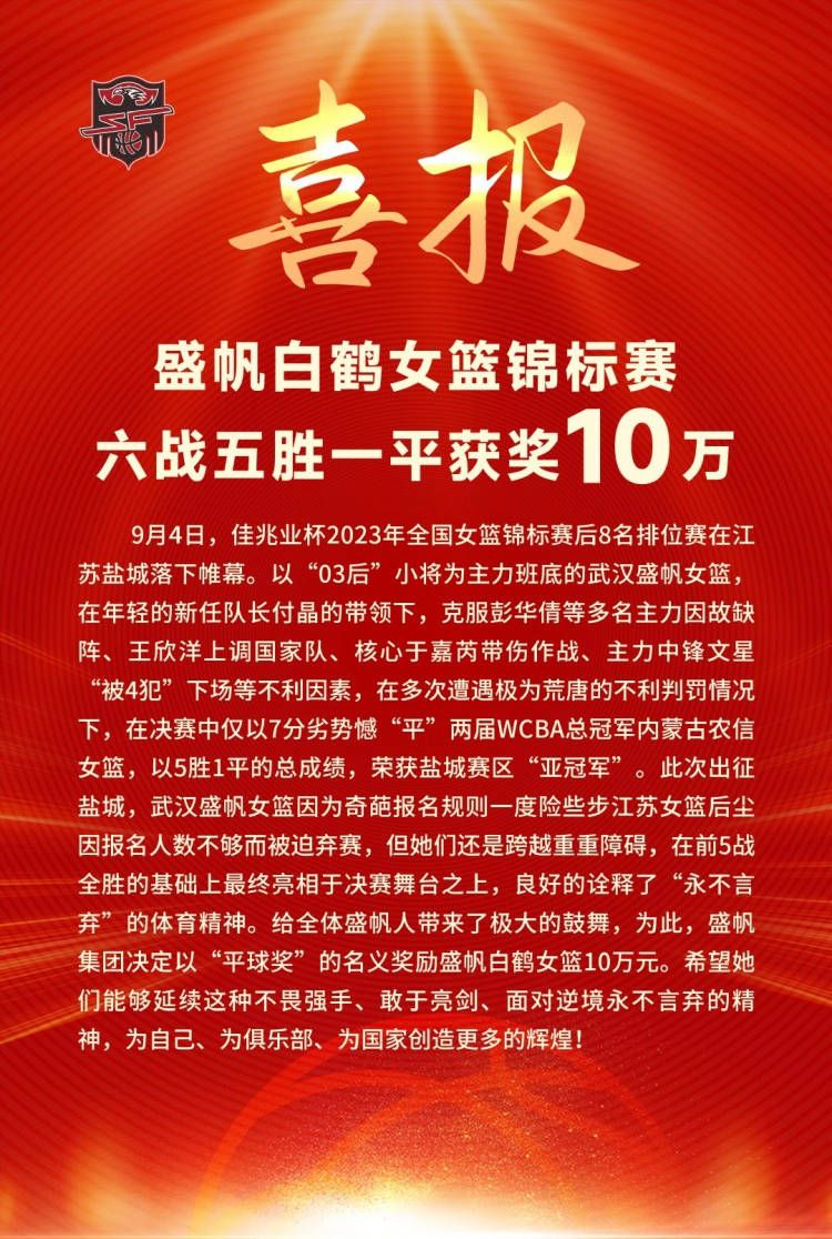 沙特联-吉达国民6-0艾卜哈仍居第三 维加两射两传马赫雷斯破门北京时间11月30日23:00，沙特联第15轮吉达国民挑战艾卜哈的比赛，上半场维加、布拉伊坎双响，凯西爆射扩大比分，下半场马赫雷斯破门，最终吉达国民客场6-0大胜艾卜哈仍居第三。